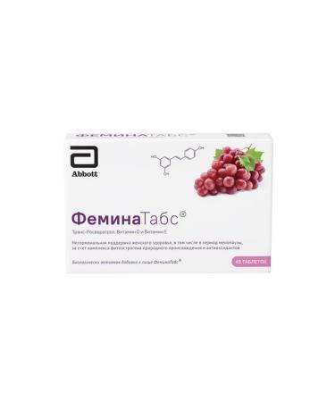 Feminatabs resorption tablets 45pcs
