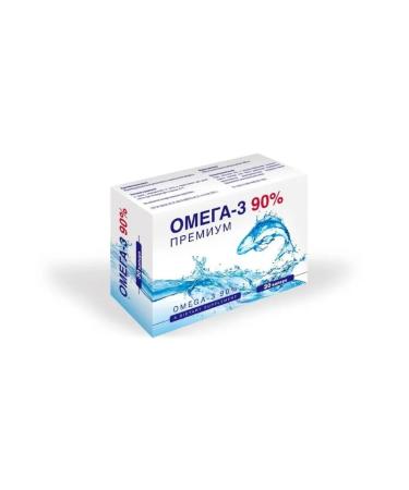 Erzig Omega-3 90% capsule 30pcs