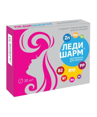LadySharm vitamins for hair tablets 30pcs