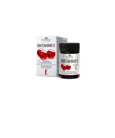 Mirrolla vitamin e capsule 30pcs