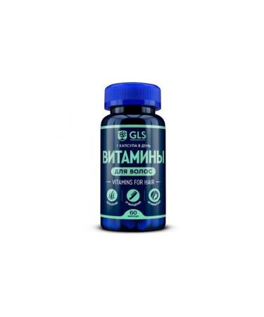GLS Vitamins for hair capsules 60pcs