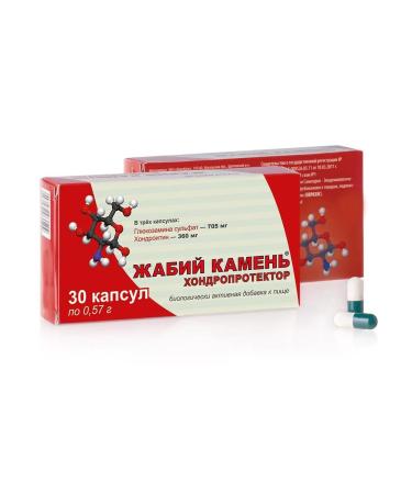 Zhabius stone chondroprotector capsule 30pcs