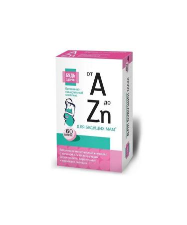 Complex from A to ZN for pregnant and lactating be healthy