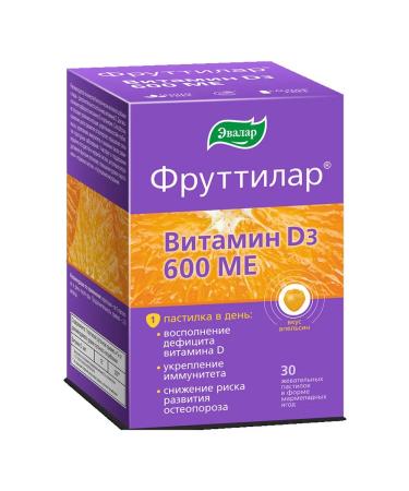 Futilar Vitamin D3 600 meters chewing 4 g 30