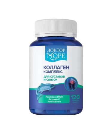 Dr. Sea Collagen Complex for joints and ligaments of capsules