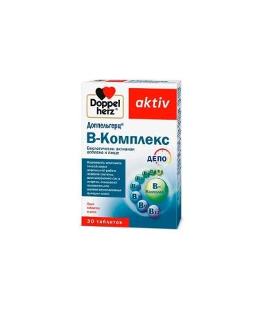 Doppelgerz Act Asset B-complex 315 mg tablets 30pcs