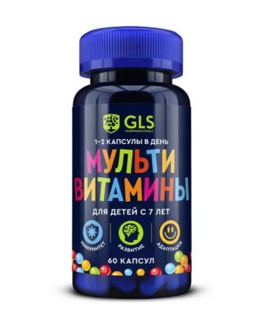 GLS multivitamins for children for children from 7 years old capsule 6