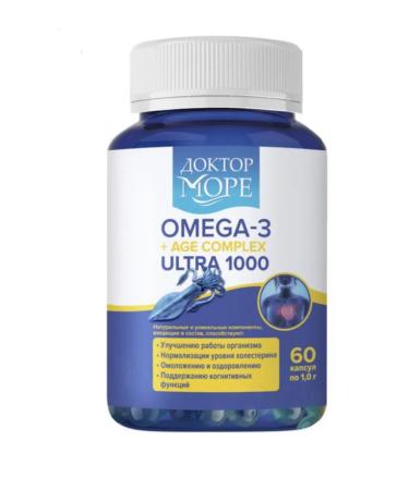 Dr. Sea Omega-3 + AGE complex Ultra 1000 capsules 60