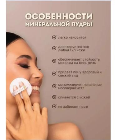 Sen Sulu Powder V2 - Buy Online on GoSupps.com