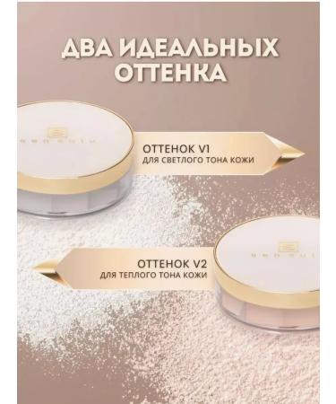 Sen Sulu Powder V2 - Buy Online on GoSupps.com