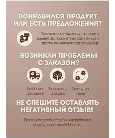 Sen Sulu Powder V2 - Buy Online on GoSupps.com