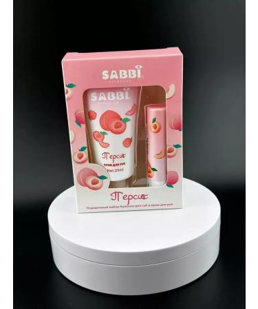 Set of lip balm and hand cream - Buy Online on GoSupps.com