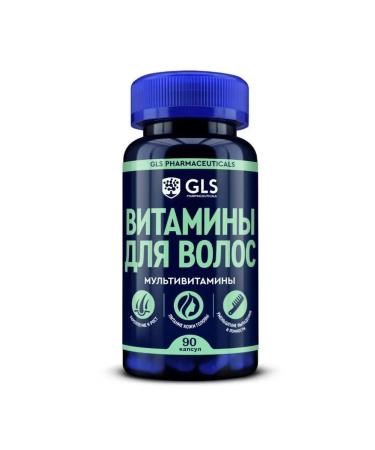 GLS Vitamins for hair Capsules Bank 90pcs