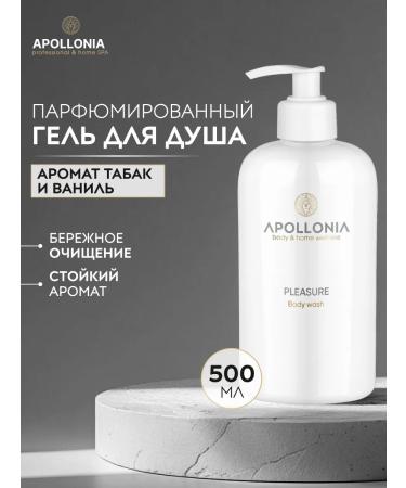 APOLLONIA Shower gel perfumed with acids 500 ml