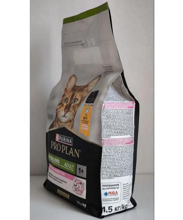 PRO PLAN for cats STERIL with sensitive digestion chicken 1.5 kg - Buy Online on GoSupps.com