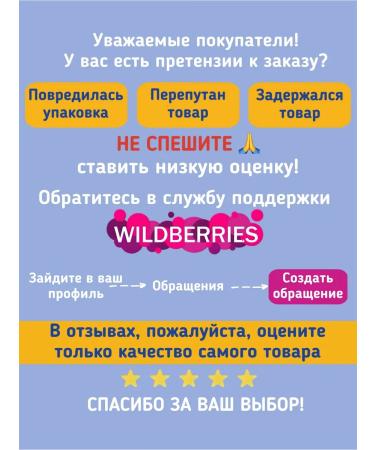 Cronier professional The carrier is wave - Buy Online on GoSupps.com