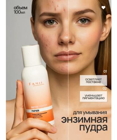 surname Enzyme powder for washing the face with vitamin - Buy Online on GoSupps.com