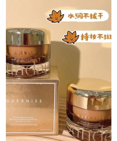 China Tonal cream tone FC010 - Buy Online on GoSupps.com