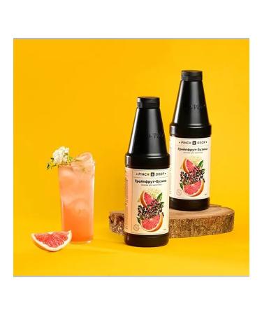 Pinch & Drop The basis for drinks "Grapefrut Buzin" 1kg - Buy Online on GoSupps.com