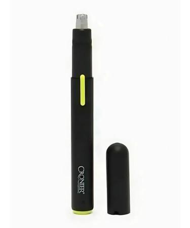 Trimmer for the nose and ears - Buy Online on GoSupps.com