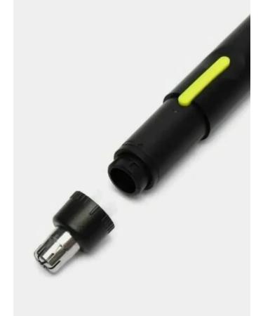 Trimmer for the nose and ears - Buy Online on GoSupps.com
