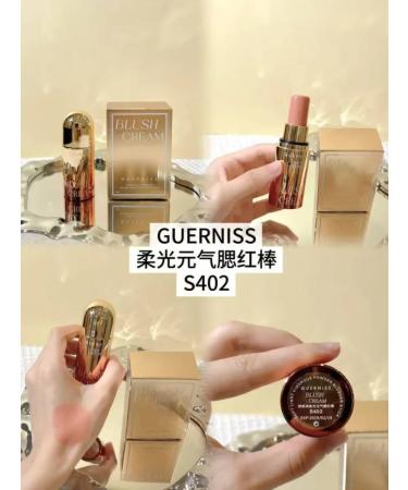 Chinese cosmetics Creamy blush for the face tone S402 - Buy Online on GoSupps.com