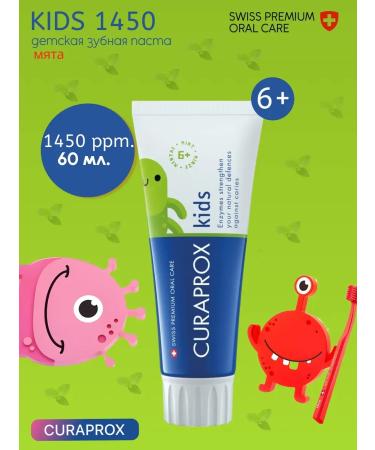 Curaprox Kids 1450 toothpaste with mint flavor - Buy Online on GoSupps.com