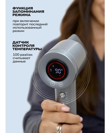 High -speed professional hair dryer with hair protection - Buy Online on GoSupps.com