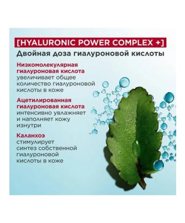 Clarins Hydra-Essentiel Hydrating and Restoring Cream-75ml - Buy Online on GoSupps.com