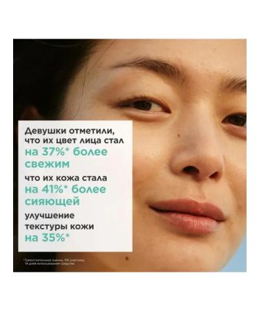 My Clarins Re-Charge Hydra-RePlumping Night Mask Night 50ml - Buy Online on GoSupps.com