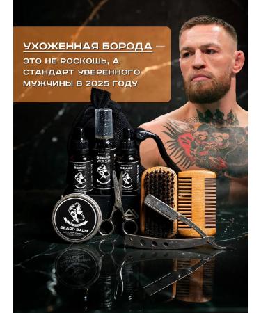 In angel heart Board and mustache