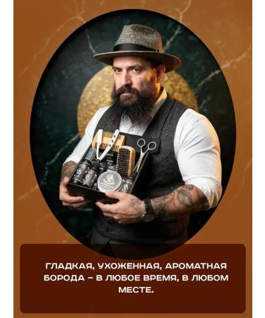 In angel heart Board and mustache - Buy Online on GoSupps.com