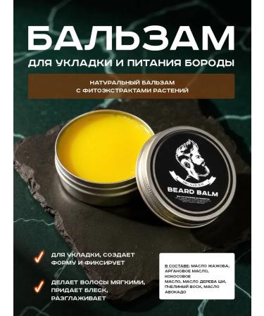 In angel heart Board and mustache - Buy Online on GoSupps.com