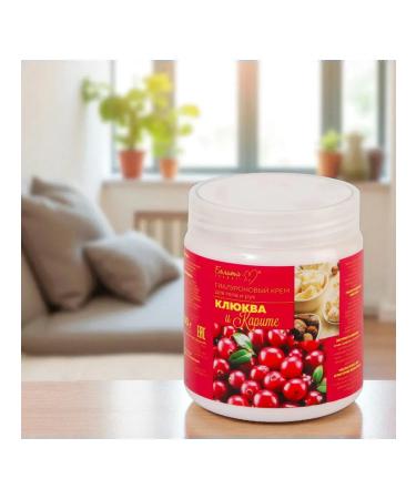 Belita-Vitex Hyaluronic cream for the body and hands of cranberries and karit - Buy Online on GoSupps.com