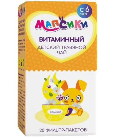 MAPSICA tea children vitamin phytochai from 6 months 1 5 g