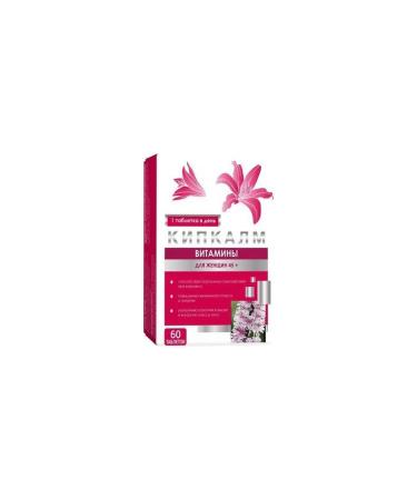 Cycapalm vitamins for women 45+ tablets 60pcs