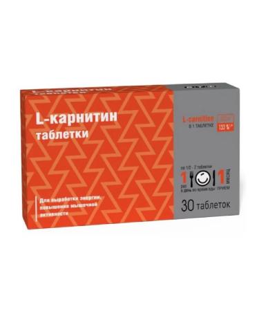 L-carnitine 400 mg tablets 30pcs
