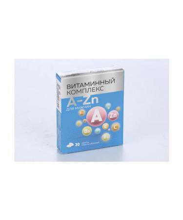 Vitamin complex from A to ZN for men. Tablets are covered