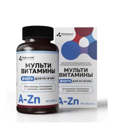 Vitascience Vitamins and Minerals Forte tablets for men