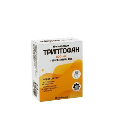 5-hydroxitriptophan+vitamin D3 tablets 30pcs