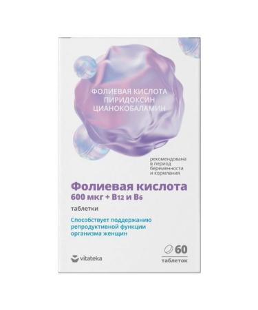 Vitaktec folic acid with vitamins B12 and B6 tablets p