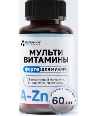 Vitascience multivitamins forte for men tablets 60sh