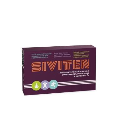 Sivitte vitamins for men capsules 10pcs