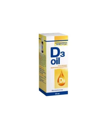 Vitamin D3 Oil 500 MECILITE Oil 20 ml 1pc