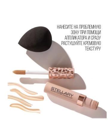 Stellary Liquid face concealer 4 honey-beige - Buy Online on GoSupps.com