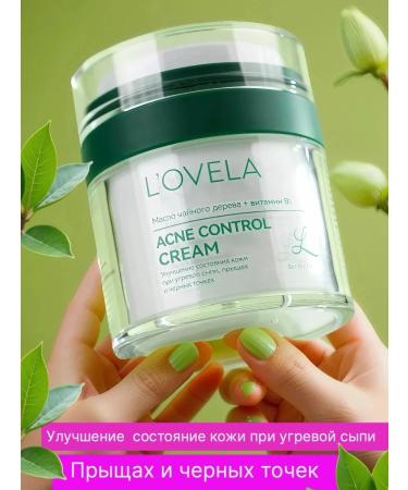 LOVELA Facial cream for acne with salicylic acid 50ml - Buy Online on GoSupps.com