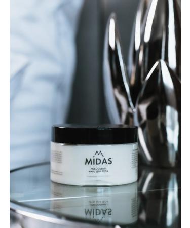 MIDAS Moisturizing body cream coconut butter - Buy Online on GoSupps.com