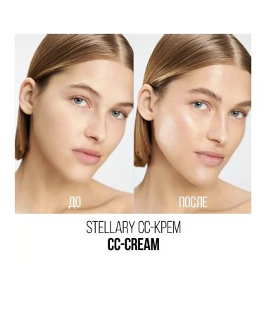 Stellary SS-cream for face with hyaluronic acid 301 light beige - Buy Online on GoSupps.com
