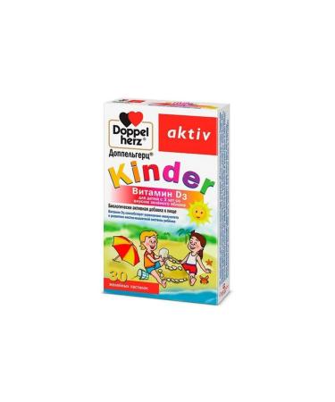 Doppelgerz Kinder Vitamin D3 Pastilka apple 30pcs
