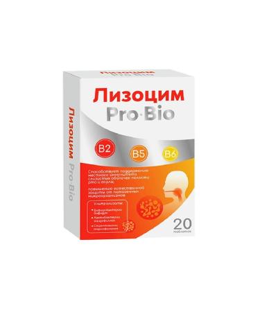 Lizocime Probio tablets 20pcs